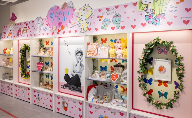キデイランド新宿店の亜土ちゃんマーケット