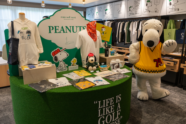 『オーソルヴェール軽井沢倶楽部』のB1にあるプロショップ